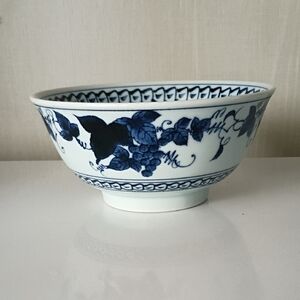 RARE Vintage Japanese Porcelain Bowl Traditional Blue And White Grape Design